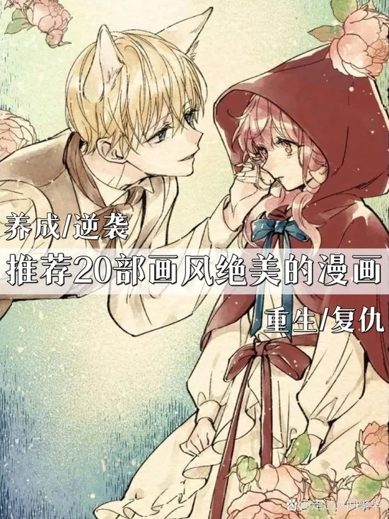 华语喜剧合集